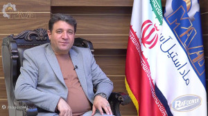 شرکت نگین شیمی رافونه ۰۹۱۵۲۷۰۰...