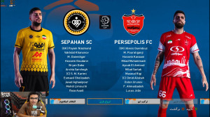 بازی پرسپولیس و سپاهان سوپر جا...
