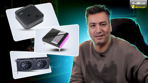 هارد نیوز  شنبه 29 دی 1403