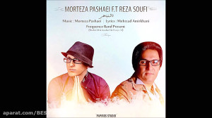 Morteza Pashaei  download ahan...