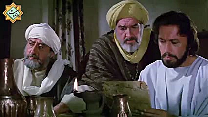 فیلم سینمایی &laquo;محمد رسول...