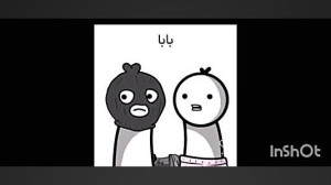 فیلم بتمنی پارت ۴ اومد