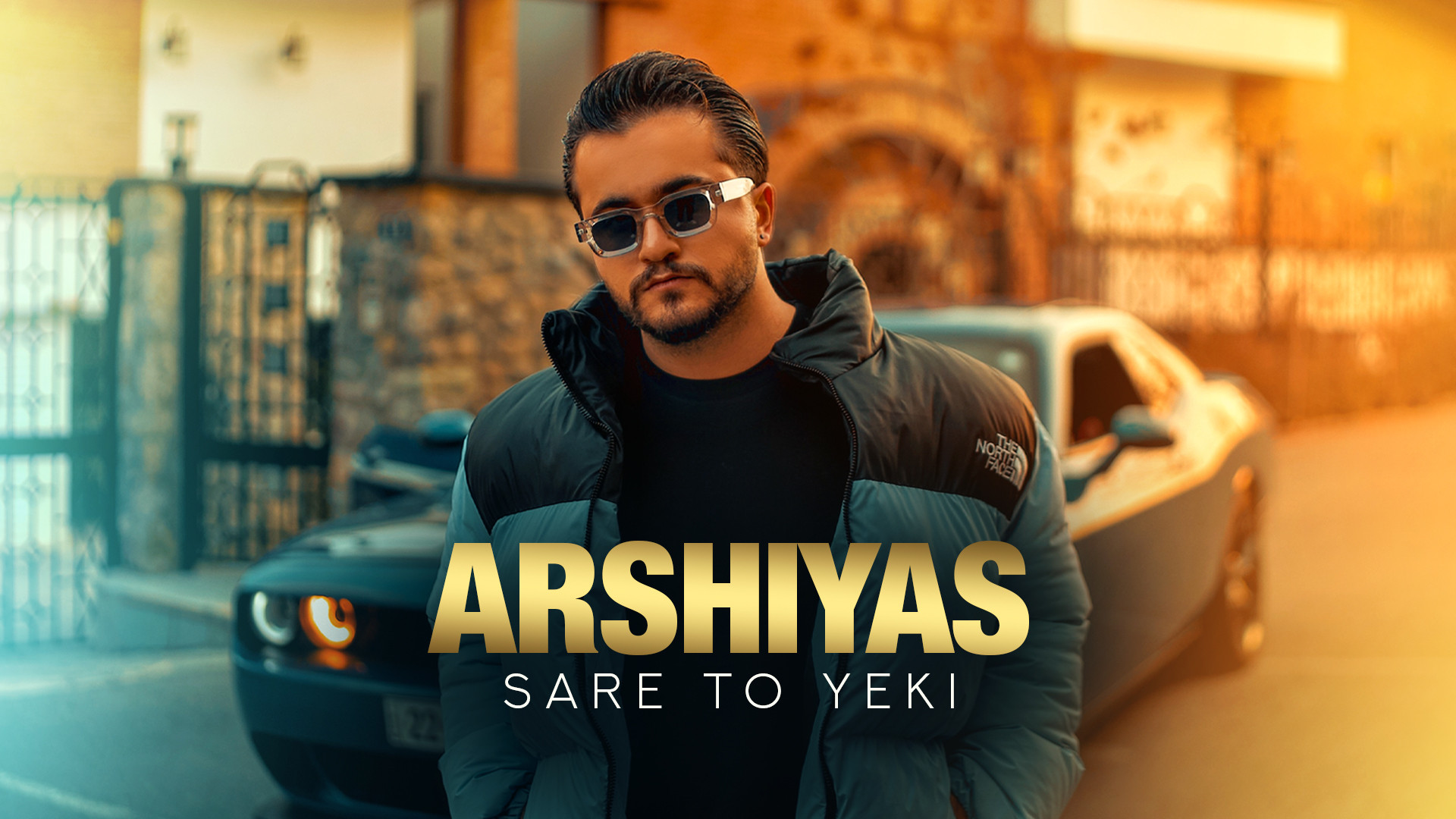 آهنگ جدید عرشیاس به نام سر تو...