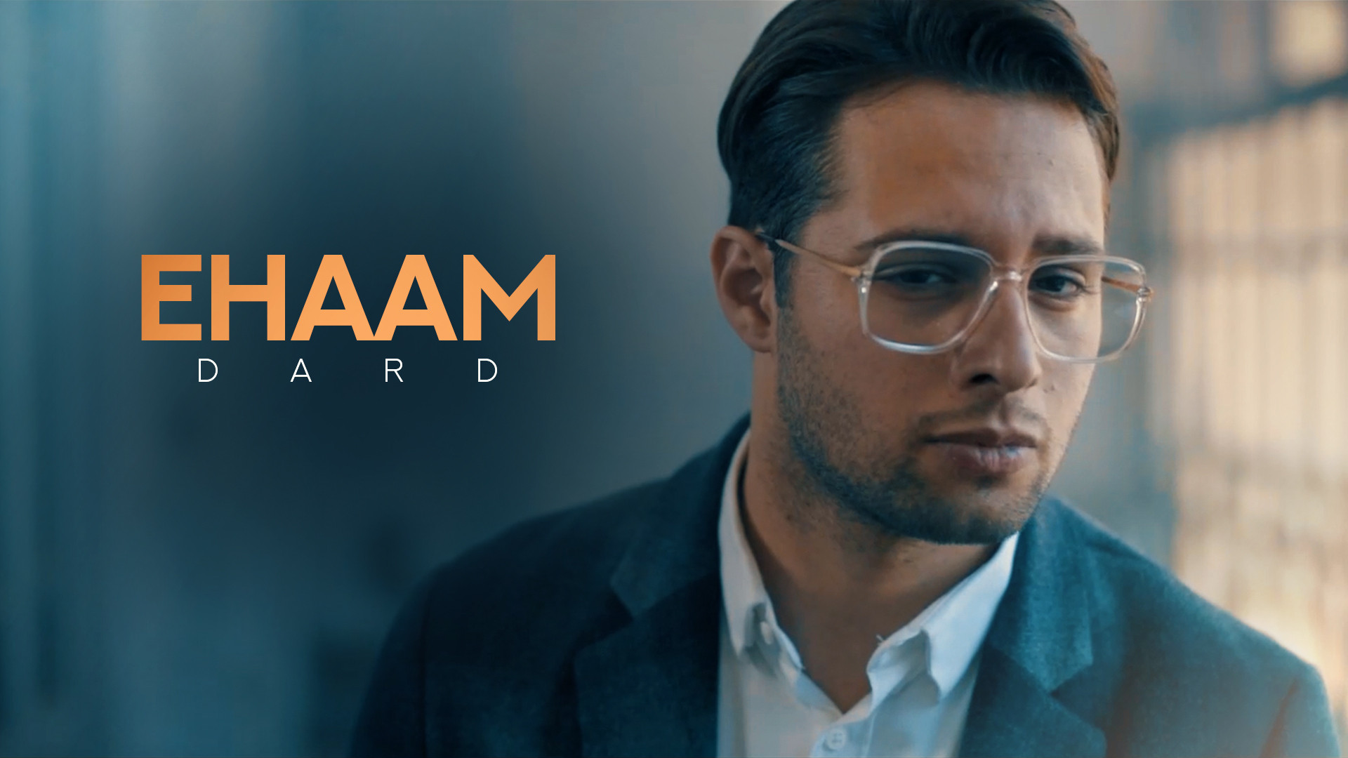 موزیک ویدیو ایهام به نام درد