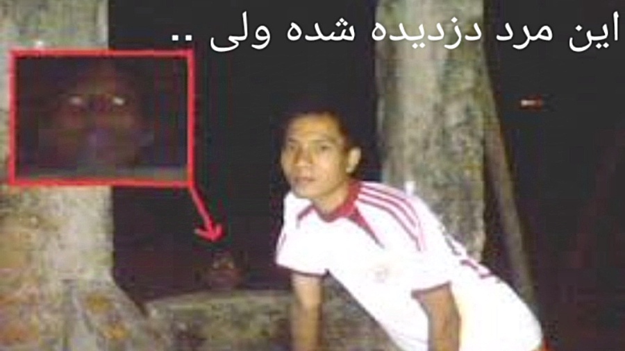 پسر دزدیده شده توسط جن!! (انواع جن ها)