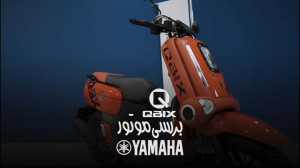 یاماها کیوبیکس ۱۲۵