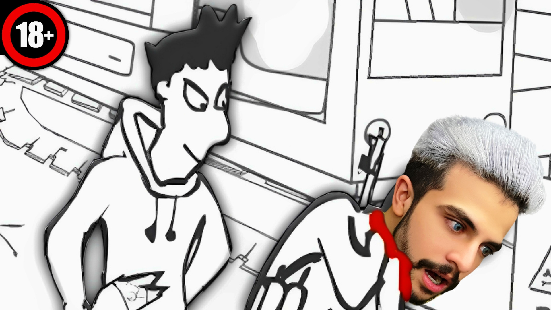 سلاخی تروریست با ایکس مستر !!