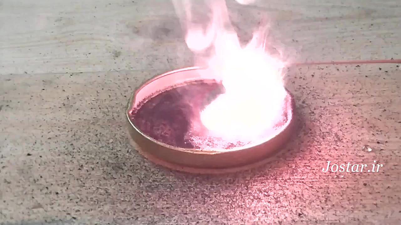 گلیسرین و پتاسیم پرمنگنات