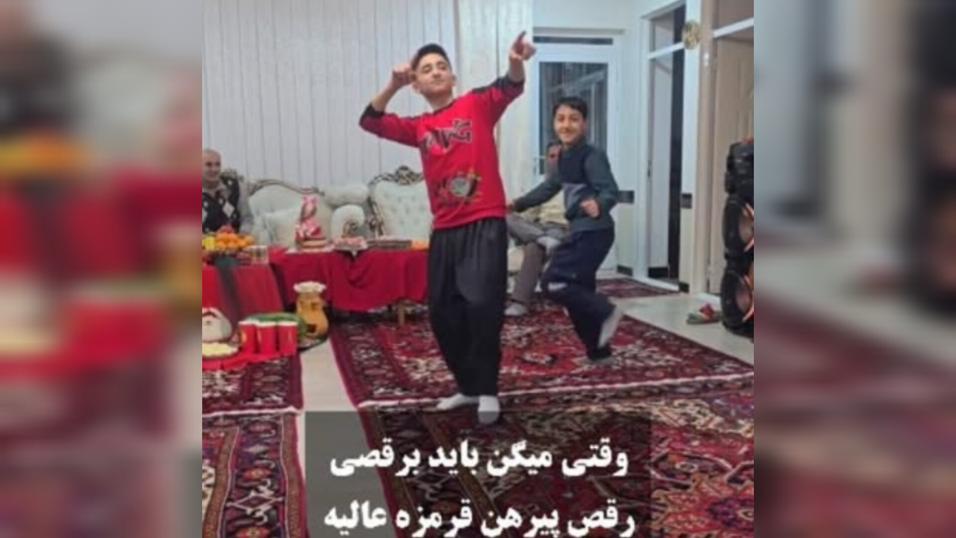 رفص ایرانی شاد/وقتی میگن باید برقصی/رقص جدید۱۴۰۳