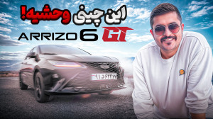 فونیکس آریزو 6 جی تی  هرچیزی ک...