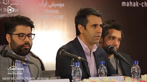 رمز موفقیت محسن رجب پور و خاطر...
