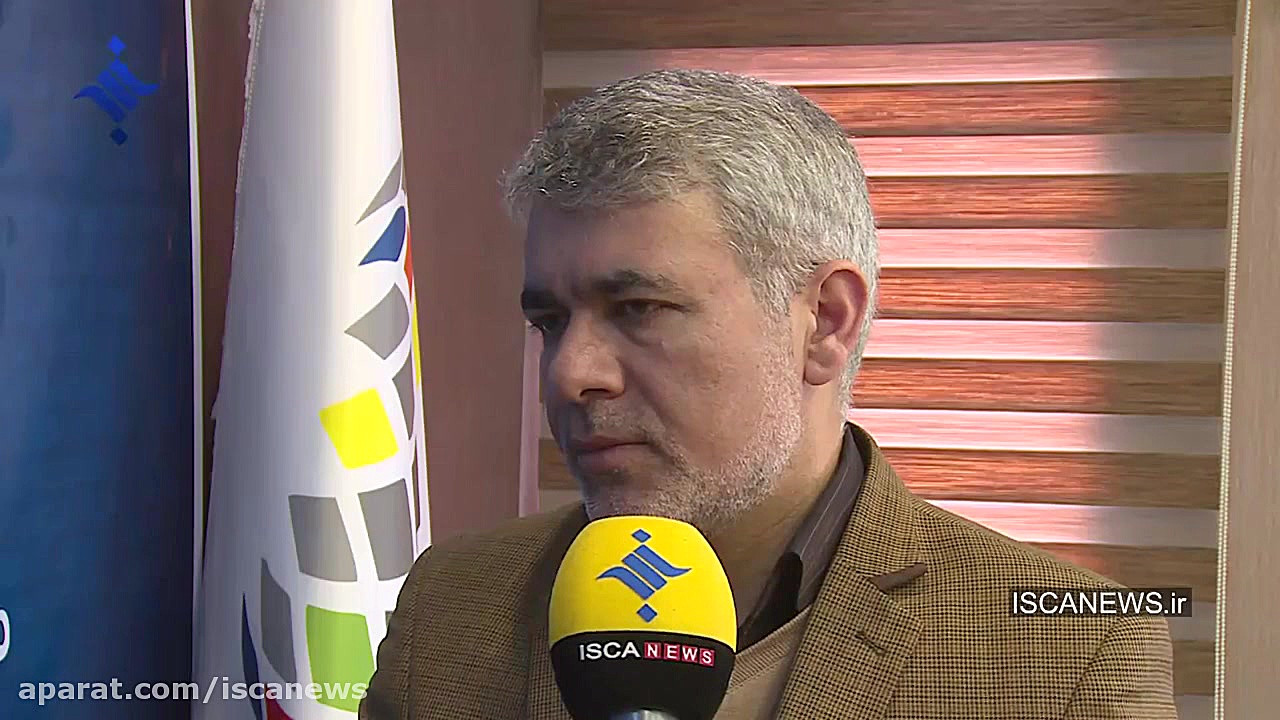 نمایشگاه تهران پلاس