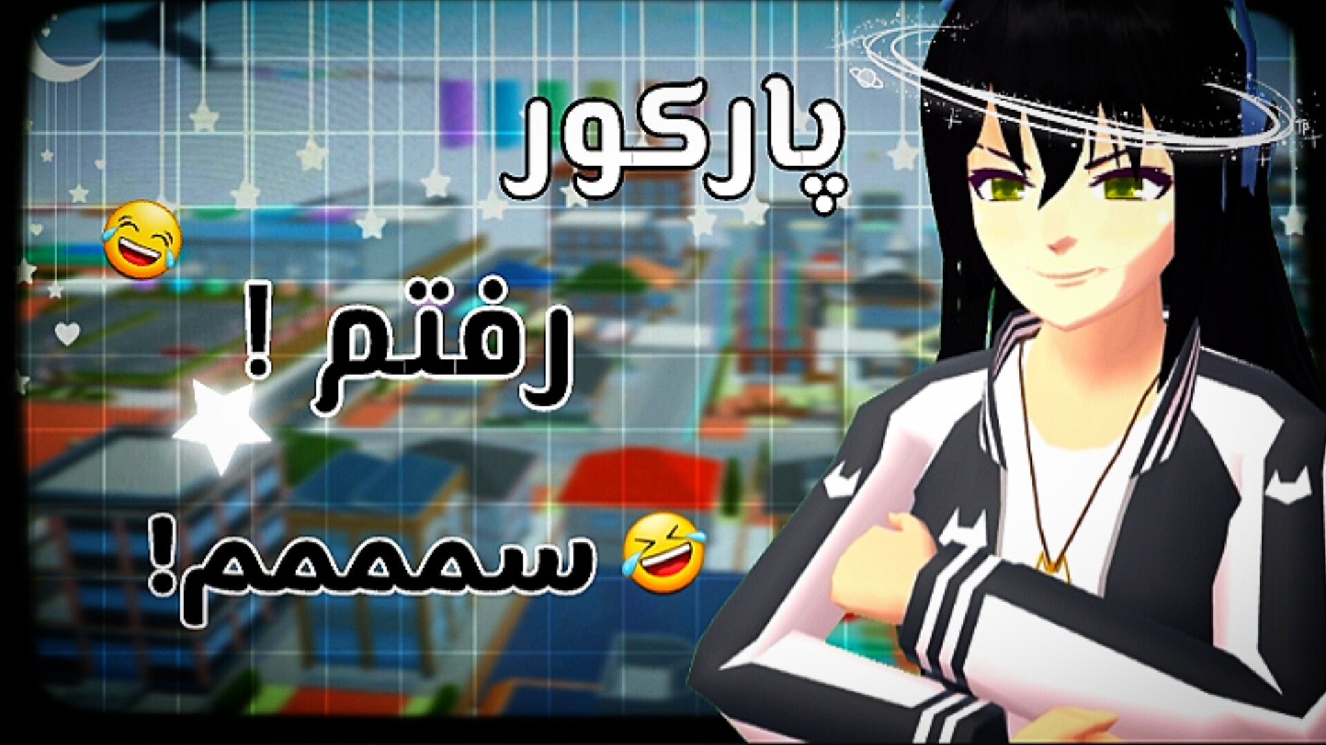 XD XD