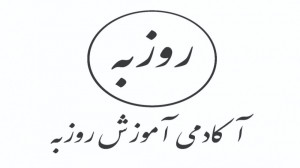 بررسی بازار کار امنیت اطلاعات...