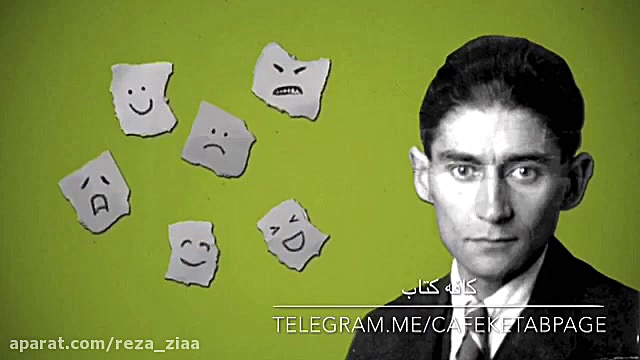 بیوگرافی فرانتس کافکا