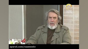 اینک آخرالزمان، قسمت 24