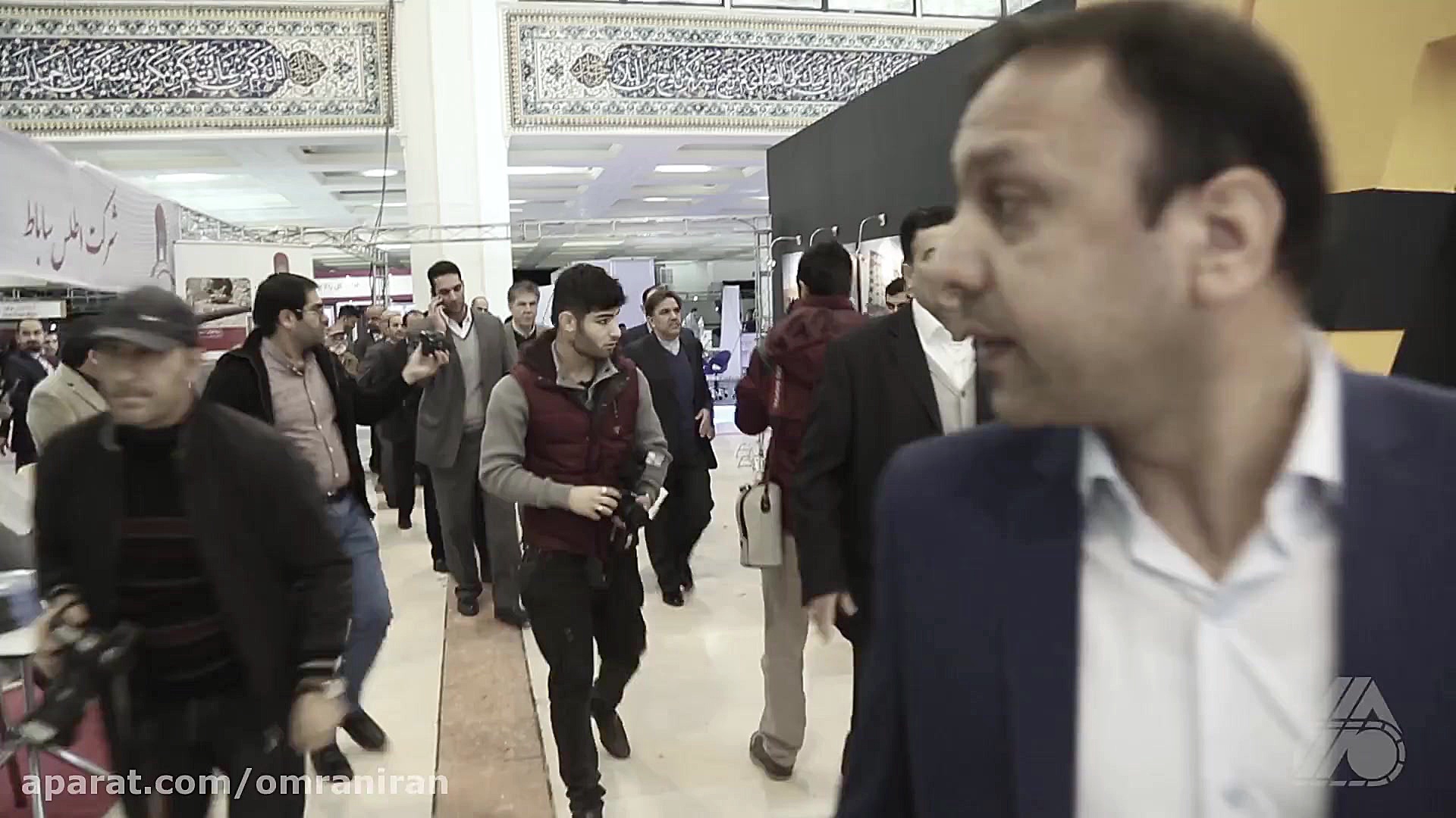 نخستین نمایشگاه راهسازی و راهد...