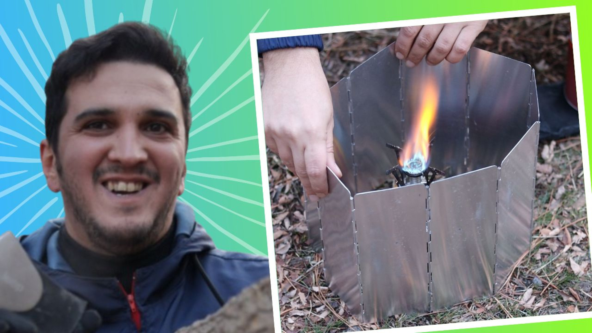 بادگیر اجاق کوهنوردی