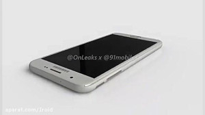 Samsung Galaxy J7 2017
