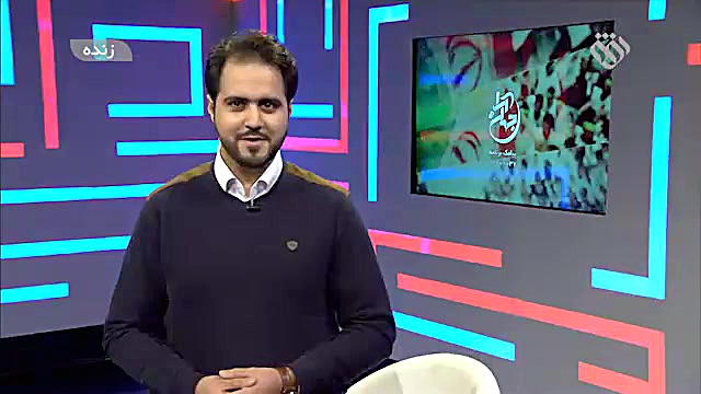 جهان آرا قسمت پانزدهم