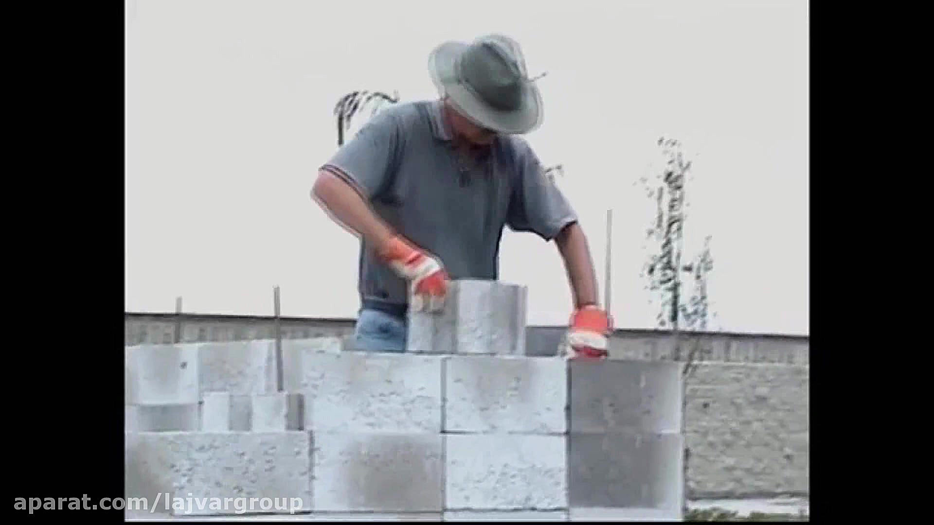 بلوک جدول بتنی در خانه پیش ساخ...