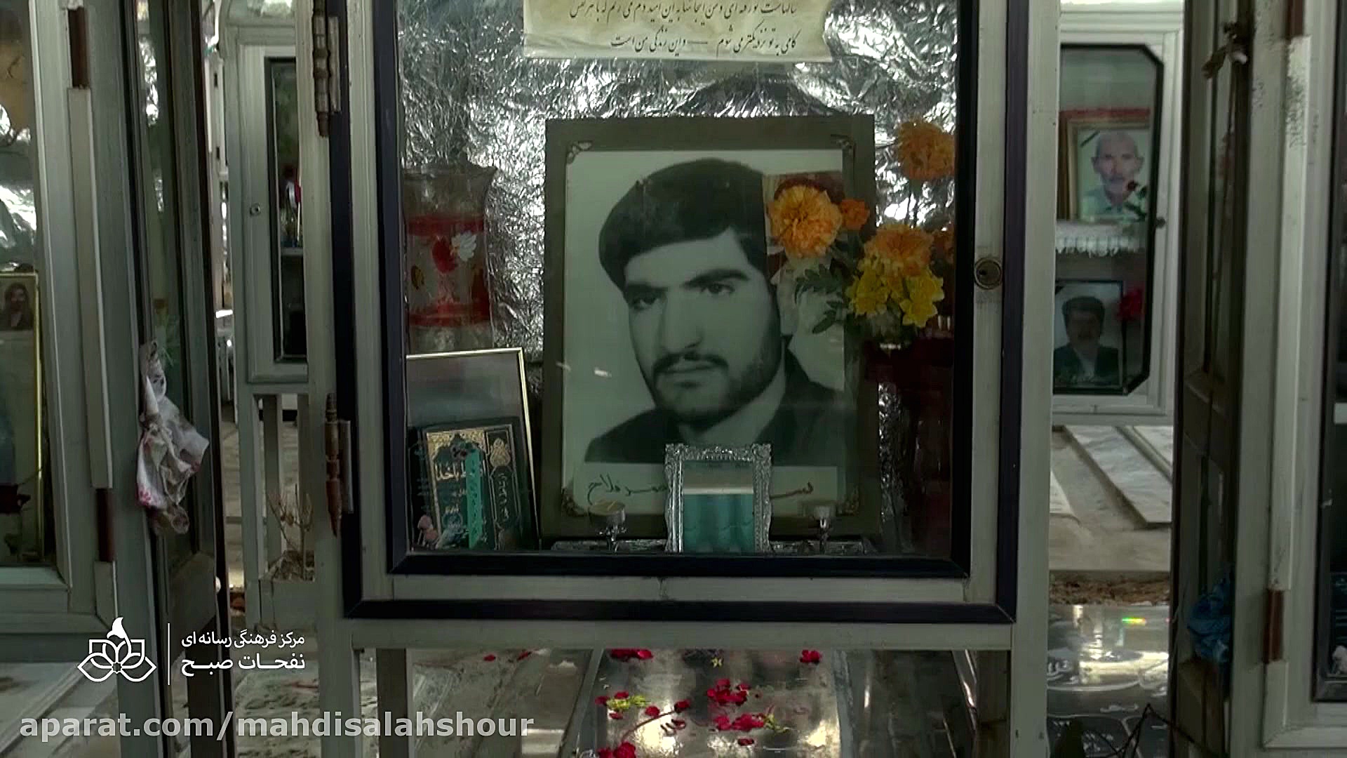 کلیپ شهید احمد فلاح تفتی