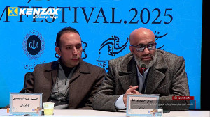 نشست خبری فیلم بازی خونی به کا...