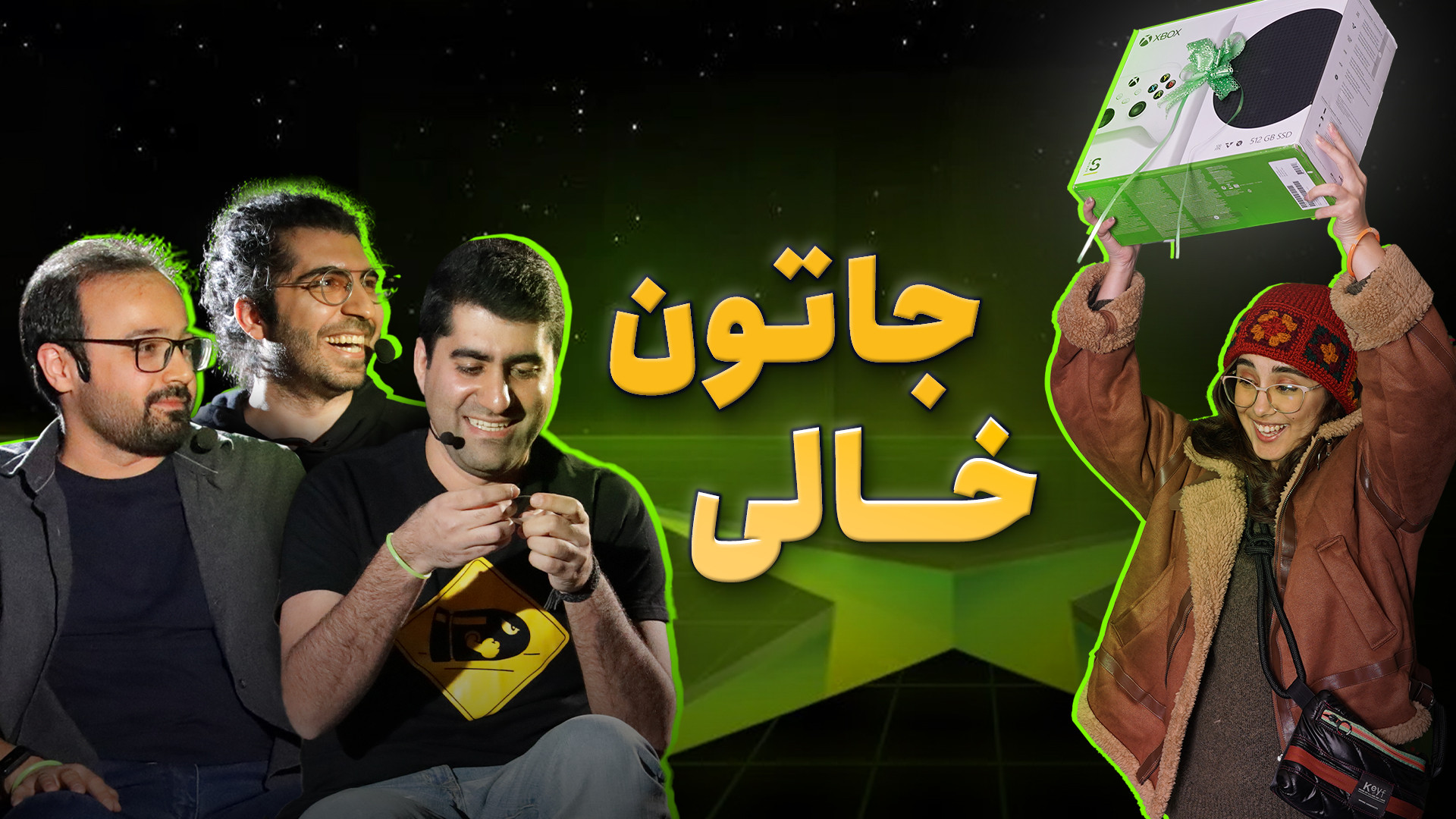 در رویداد حضوری زومجی چه گذشت؟...