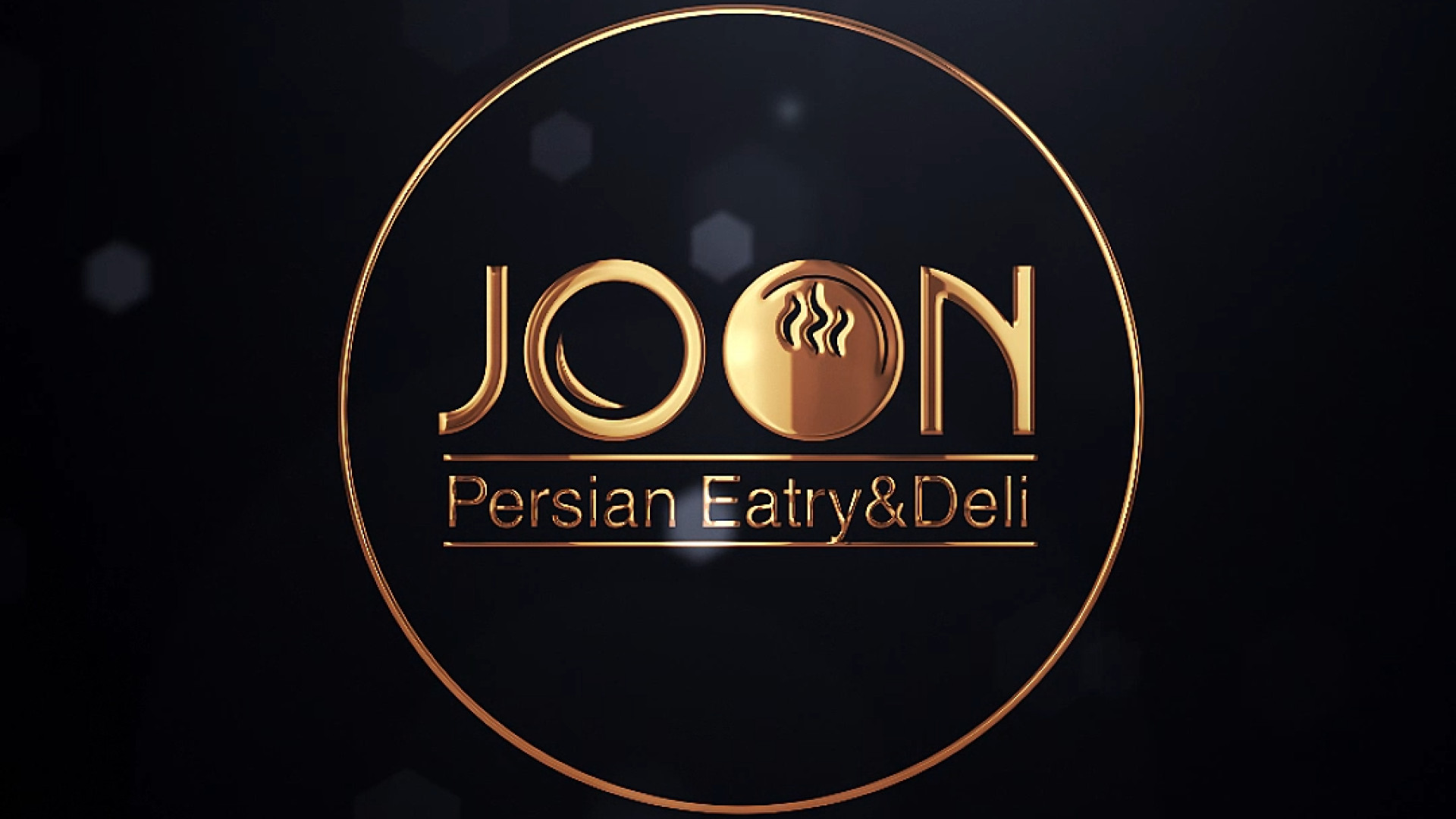 لوگو موشن رستوران جوون در قطر انجام شده توسط آقای جیم