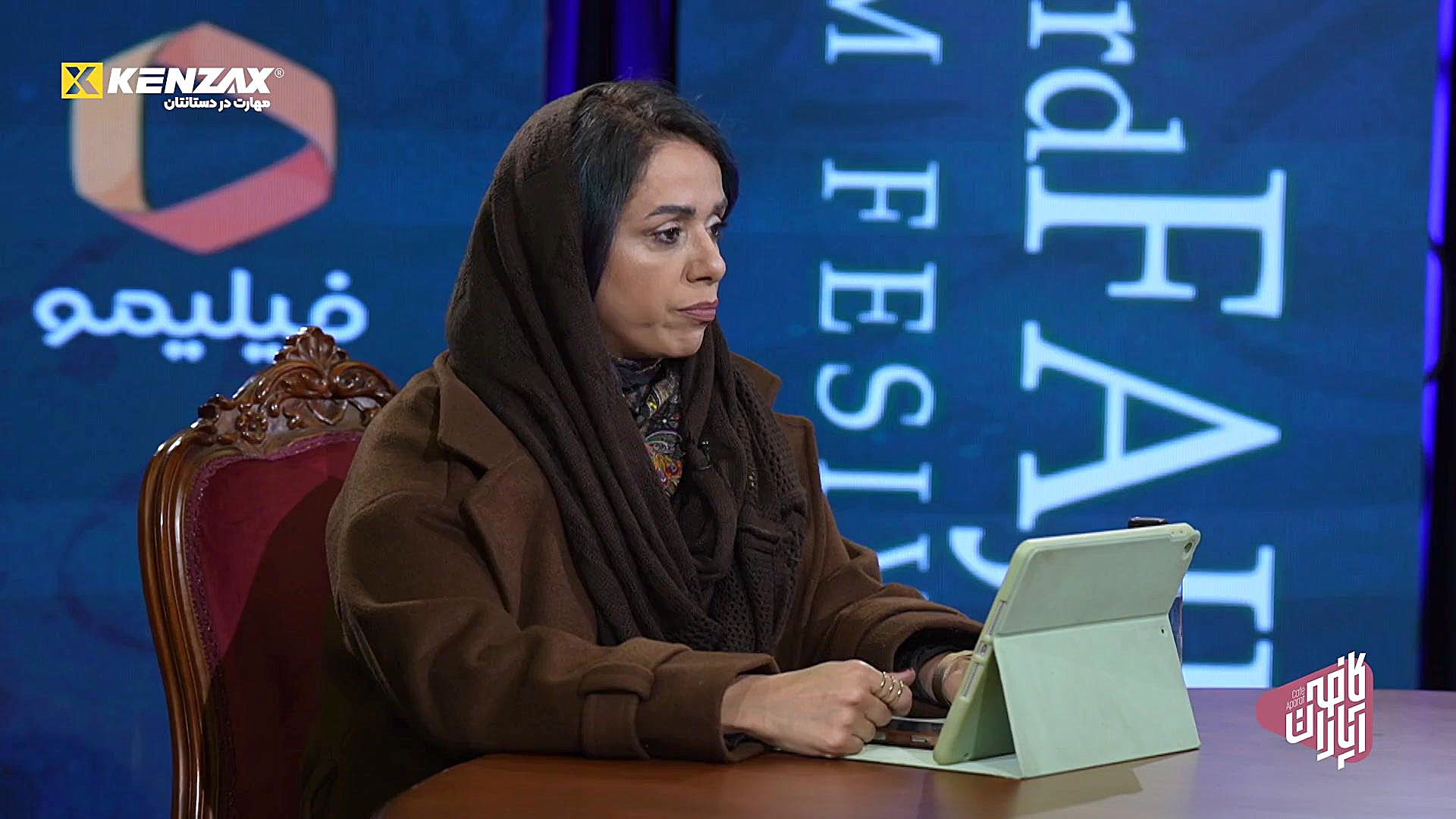 اخبار و حواشی روز دوم جشنواره...