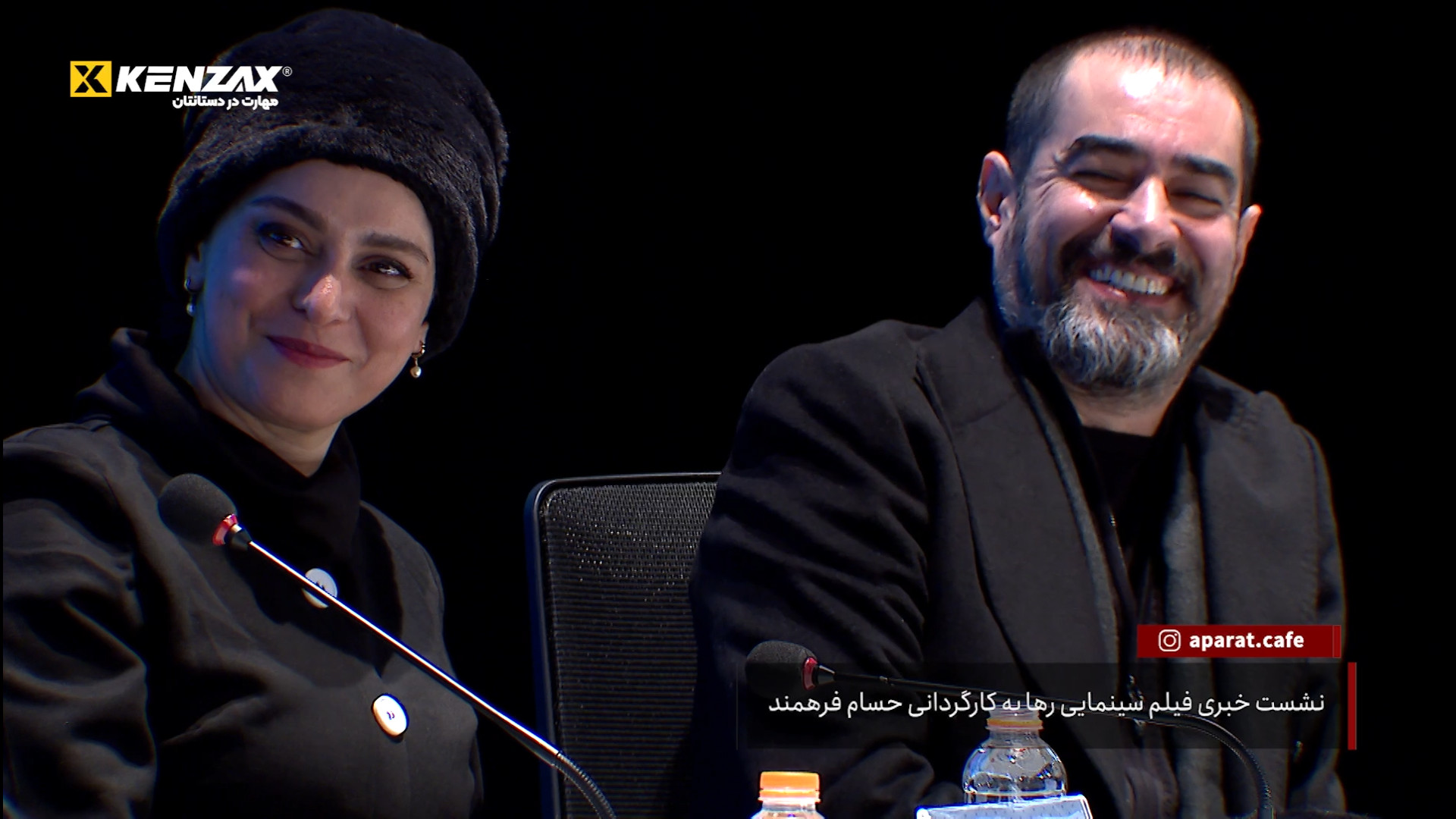 نشست خبری فیلم سینمایی رها به...