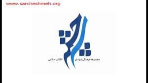 ویدئو مپینگ (Video Mapping)