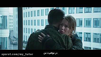 فیلم جاذبه (دوبله فارسی) زمان6857ثانیه