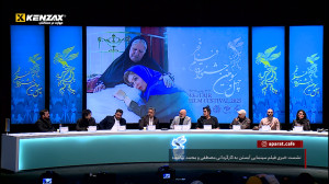 نشست خبری فیلم سینمایی آبستن ب...