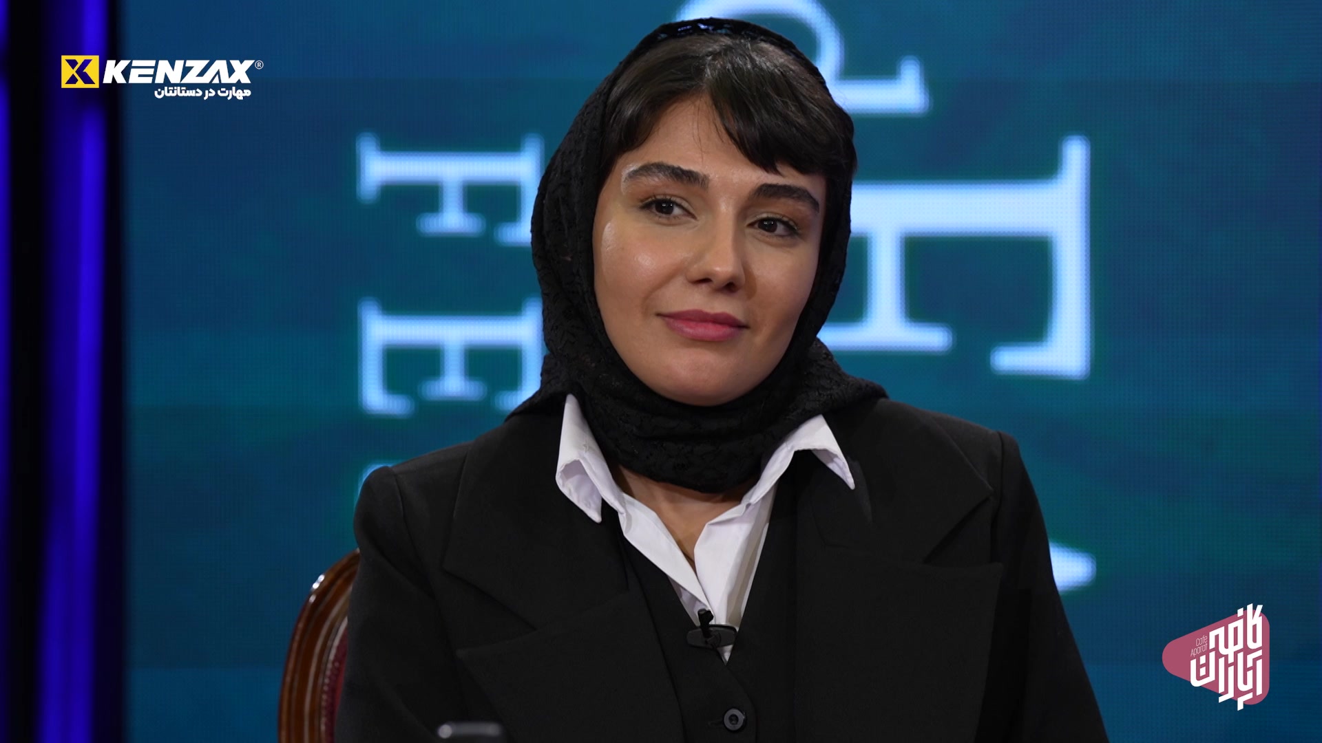 گفت و گو با سید علی احمدی تهیه...