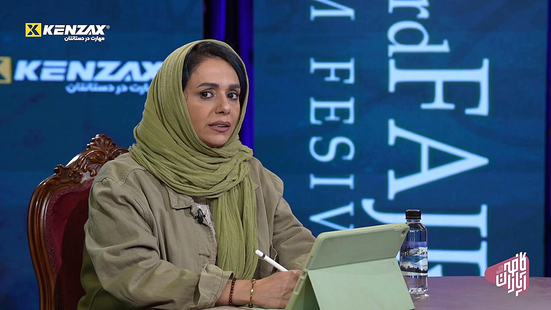 اخبار و حواشی سومین روز جشنوار...