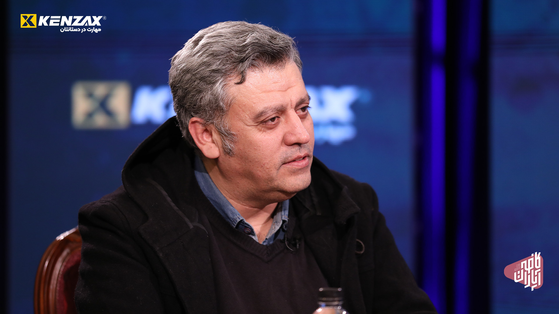 گفت و گو با حسام فرهمند کارگرد...