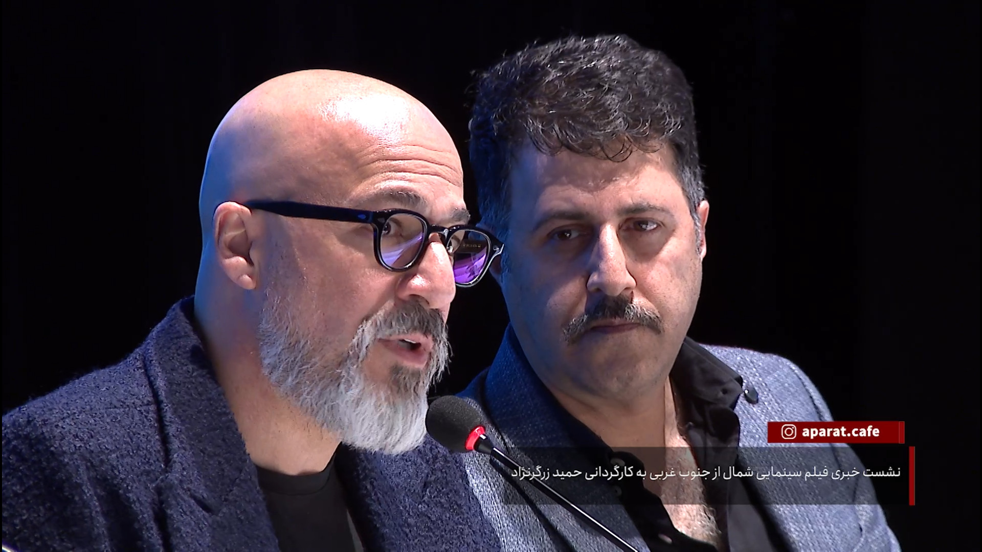 نشست خبری فیلم سینمایی شمال از...