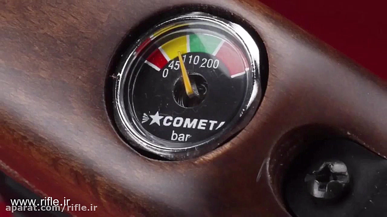 سلاح بادی Cometa Orion