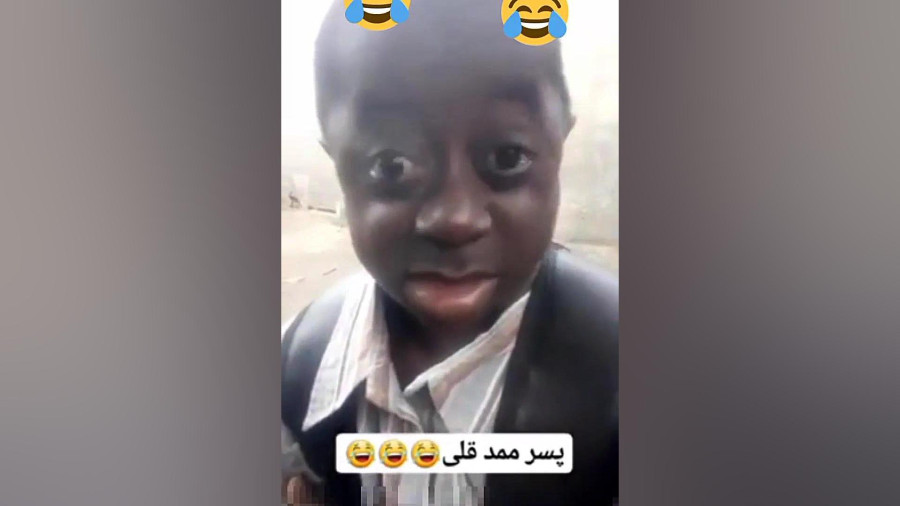 پسر ممد قلی!!!!؟