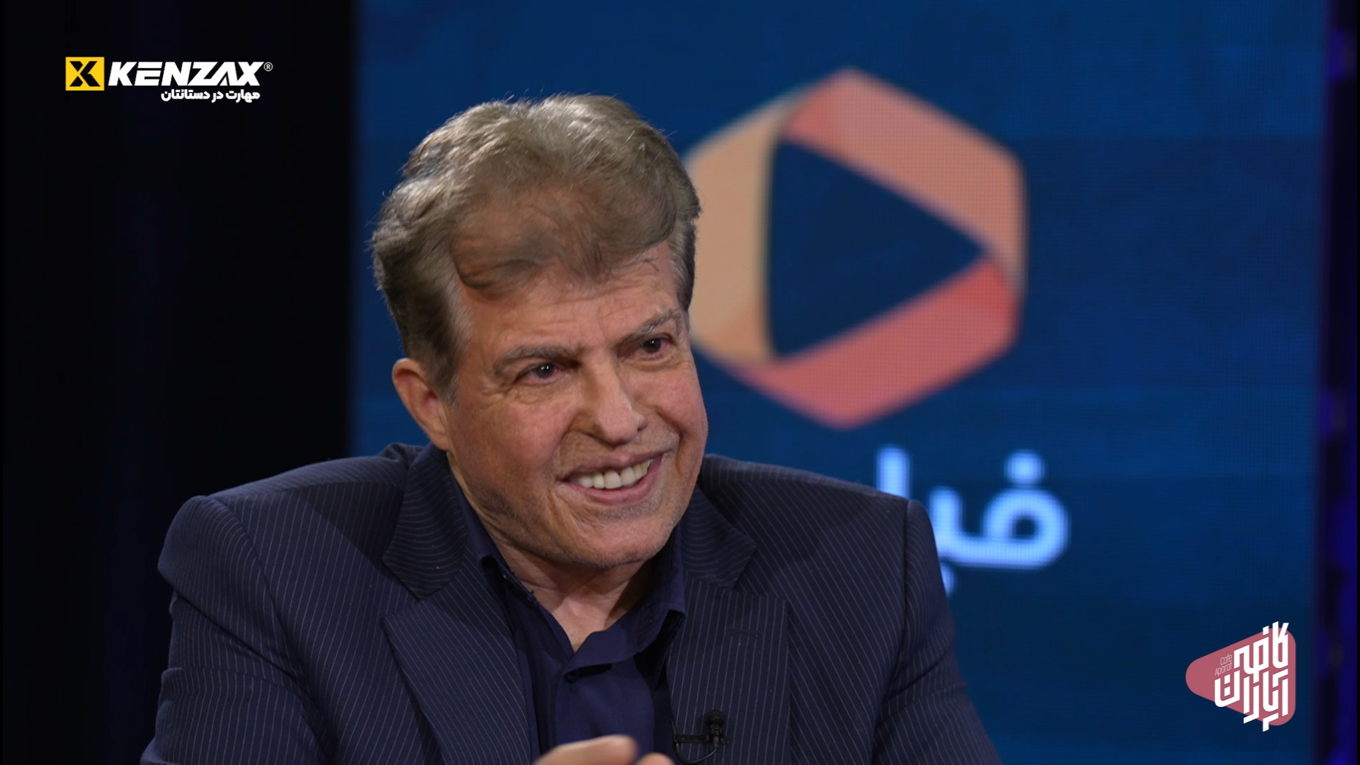 گفت و گو با علی اکبر ثقفی تهیه...