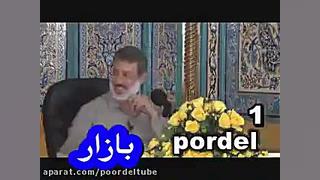 بازار زیر بنای اقتصاد اسلامی