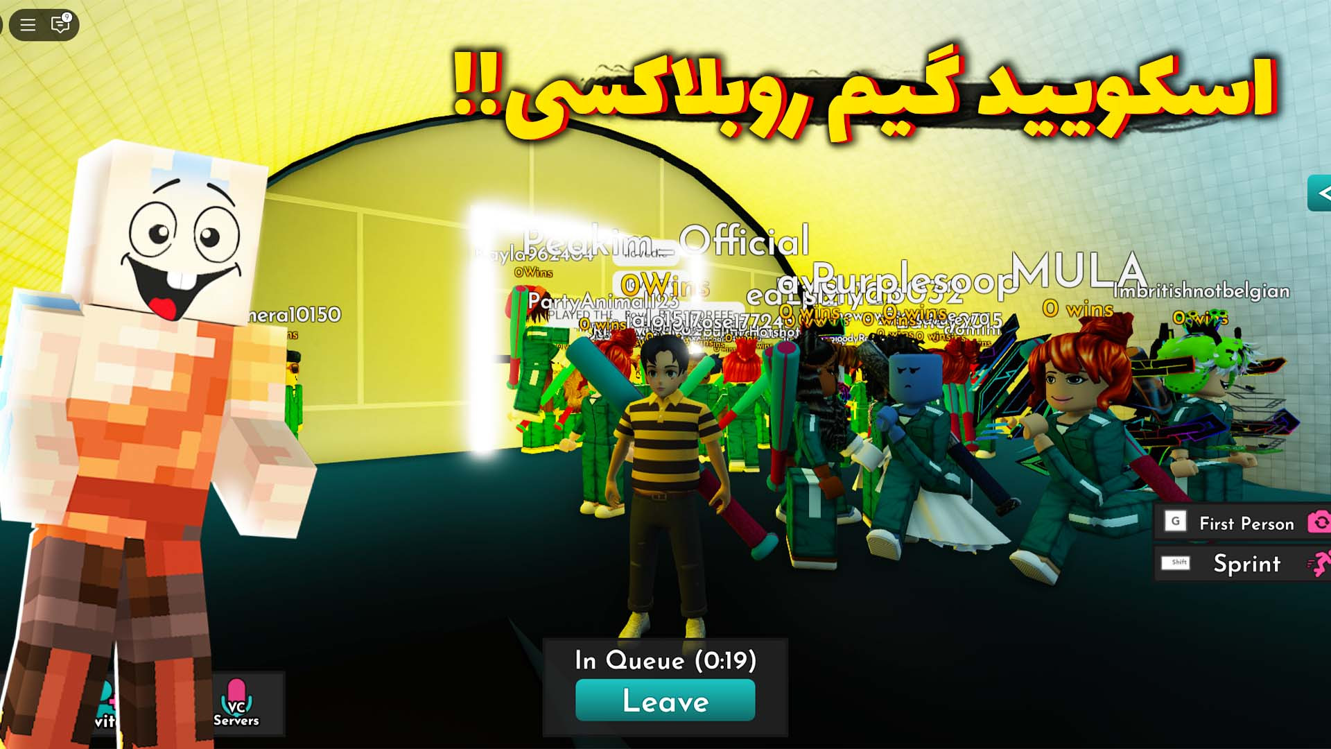 وارد روبلاکس اسکویید گیم شدیم!...