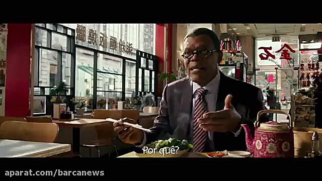 صحنه ی حضور نیمار در فیلم سینم...