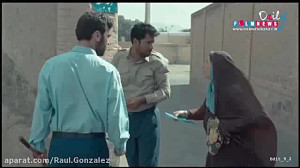 تیزر فیلم آباجان  فاطمه معتمدآ...