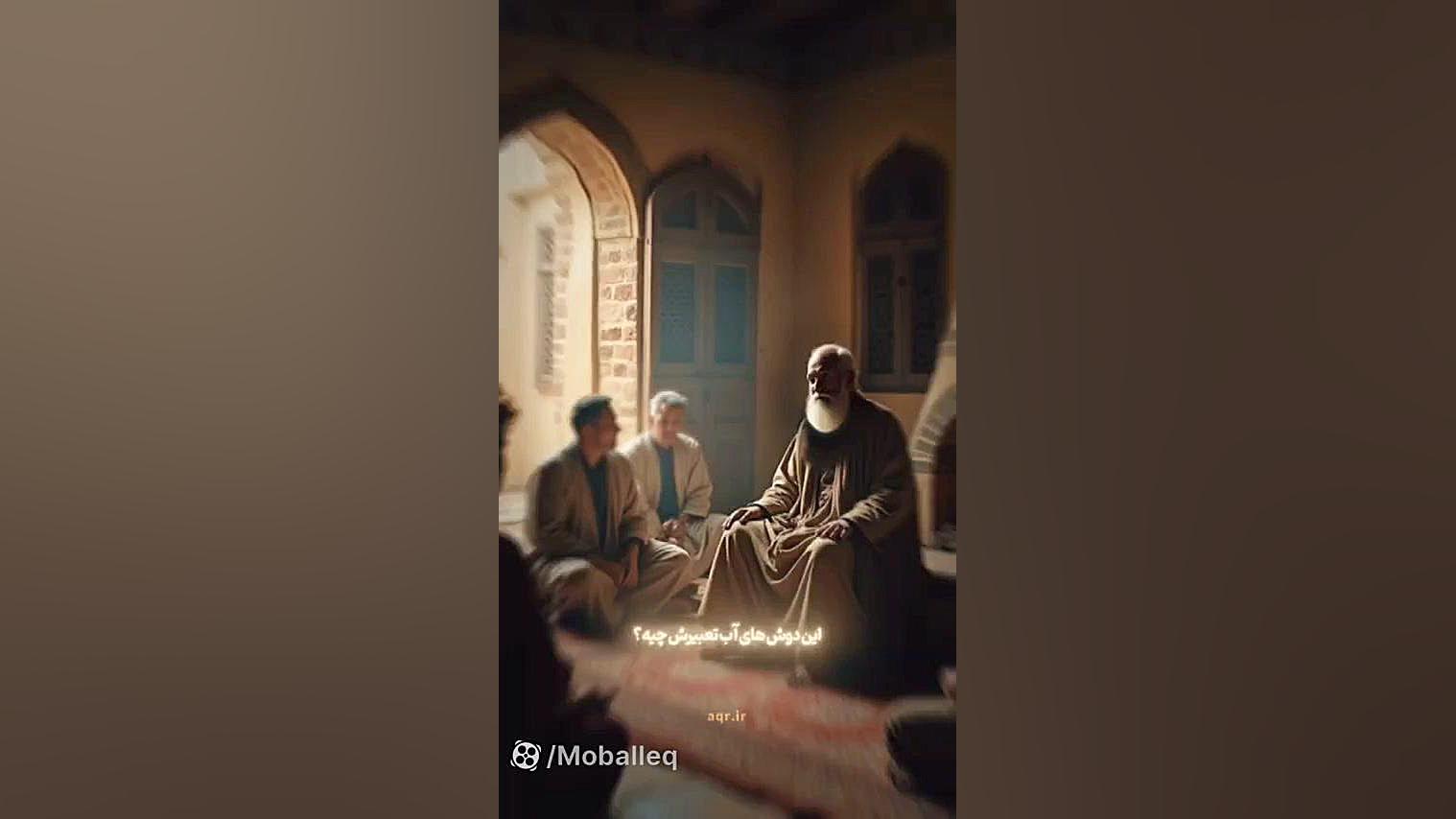 امام رضا(ع) در عالم رویا به شی...