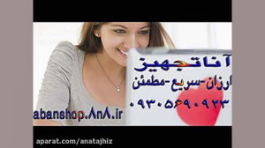 دستگاه تقطیرباطراحی جدید |عرق...