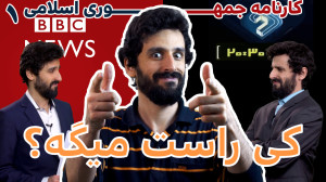 کارنامه اقتصادی جمهوری اسلامی...