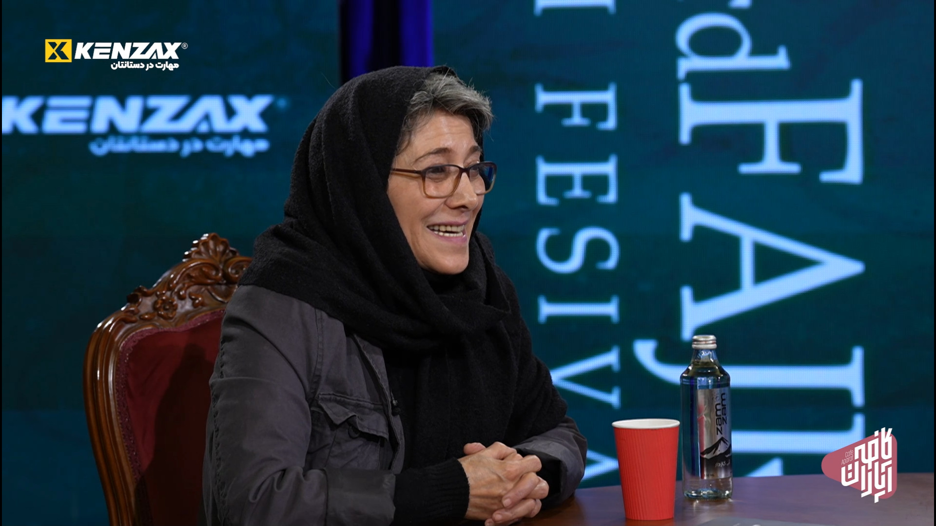 گفت و گو با رویا افشار بازیگر...