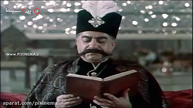 سکانس سال تحویل و ورود ناصرالد...